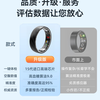Case smart ring, uric acid, blood lipids, blood sugar, blood pressure, heart rate, body temperature, black technology health ring, sports pedometer, 24H high-end fiber, non-invasive measurement, accurate sleep ring, top version - L03 15th generation, uric acid, blood lipids, four items of blood sugar, charging compartment No. 10 (diameter 20mm, finger circumference 63mm)