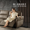 The same minimalist style first-layer cowhide electric functional sofa in KUKA stores, soft blank, 3 seats, 2 electric