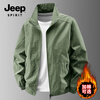 JEEP SPIRIT Jacket Men's 2025 Autumn and Winter Velvet Thickened Stand Collar Outdoor Jacket 8919 Black XL