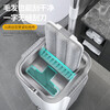 OEMG flat mop with bucket set of scratch bucket mopping household one mop free hand wash 2025 lazy mopping artifact