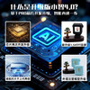 The fourth generation of Xiaozhi ai robot finished product WiFi strong artificial intelligence Xingli's natural dialogue interrupts the screen. The fourth generation of Xiaozhi Ultra Samurai Black