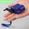 Jin Geyu hand-crank generator emergency hand-crank charger high-power portable manual charger hand-crank generator SN7658 hand-crank generator low power only emergency no
