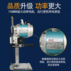 BEYZK 147 people collect Kesman 2000 Watt Antelope running servo electric cloth cutting electromechanical scissor cutting machine Kessman 8003 type 1168 watt 8 inch
