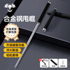 VMP Solid Throwing Stick Three Sections Telescopic Stick Dog Beating Stick Anti-Dog Stick Window Breaking Security Black 26 Inch