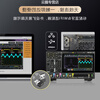 Shantou Lincun RIGOL Puyuan digital oscilloscope MHO9/934/MHO954/MHO94 four channels MH984 (800MHz, four channels)