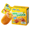 Fawn Blue High Protein Corn Meat Sausage Camping Travel Snacks Crispy Sausage Baby Children's Snacks Ready-to-eat 240g