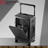 Rommedal luggage business suitcase travel front opening wide trolley case business trip universal wheel password boarding case tanzanite blue 20 inches (boarding)