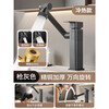 JOMOO official flagship all-copper universal mechanical arm washbasin faucet hot and cold two-in-one dual-control bathroom cabinet splash-proof Gray Cat German all-copper thickened two-speed supercharged 360-degree rotating cold