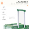 ELLE 26-inch avocado green suitcase, fashionable women's trolley case, zipper password lock, suitcase password box