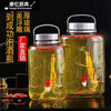 Meikejie bubble wine glass bottle thickened sealed jar with sealing lid household special pickle plum wine bottle pickle jar water capacity (6 catties) no faucet 3L plum, orchid, bamboo and chrysanthemum style