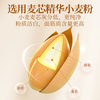 Jinshahe Flour Fuqiang Wheat Flour Buns Steamed Buns Dumplings Hand-rolled Baking White Flour Household Flour 10 Jin