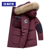 Spanu thickened extreme cold goose down down jacket men's mid-length 2025 winter new fur collar warm work jacket