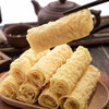 If not delicious, refundable. The same style of hot pot restaurant's bell rolls, bean curd skin, shabu-shabu hot pot, spicy skewers and fragrant bean products. Ring rolls, 10 rolls * 3 boxes