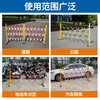 BAIGE telescopic fence pole red and white 1.2*3m electric isolation fence construction fence fiberglass fence isolation belt safety guardrail tube type