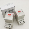 Original Mitsubishi circuit breaker 1P 2P 3P 2A3A 5A 10A 15A 20A 30A M 1A 1P