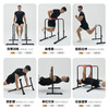 PROIRON household parallel bar trainer portable indoor single and parallel bar multi-functional fitness equipment for physical exercise