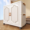 Nafenai Debon Home Furnishing Clothes Storage Box Flip Large Capacity Quilt Organizer Seasonal Storage Cabinet Storage Artifact 125L Cream Transparent Double Door/Foldable/Free Wheels