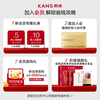 Han Shu Men's Skin Care Set Oil Control Cleansing Essence Firming Peptide Control Hydrating Moisturizing Cream Water Lotion New Year's Gift