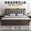 Xiaomi Sunshine Solid Wood Bed Double 1.8x2m Modern Simple Bedroom King Bed 1.5m Simple Economical 1.2m Rental House Thickened Gray Full-bed Bed Delivery Upstairs 1800mm*2000mm Box Frame Structure