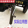 An Junsheng hand jack trailer outrigger farm implement lifting support frame mechanical screw lift tractor hand jack 400 kg thickened 1 piece