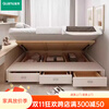 Xin Quanyou tatami bed small apartment without bedside master bedroom double storage bed modern simple solid wood three drawer side opening high box bed encrypted version tatami single bed 1000mm*1900mm x side opening three drawer structure