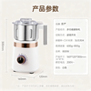 Jingyan grinding machine, ultra-fine grinder, traditional Chinese medicine crusher, household smashed grains, food processor, food supplement machine, large capacity, wet and dry grinder, 304 stainless steel traditional Chinese medicine grinding machine, small crusher