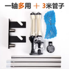 Lancaihe manual background axis photography equipment gantry photo studio studio reel lift background paper cloth light background frame 1 axis + a set of 3 meters tube