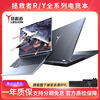 Lenovo Savior Series Y7000P/R9000P/Y9000P high-end e-sports design gaming second-hand notebook Y7000Pi5-9th generation 16+512/1660T high brush 95% new