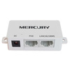 Mercury Series Mercury Accessories Network Bridge PoE Power Supply Module Cable Tie Surveillance Camera Fisheye Wall Bracket Telephone Line Splitter Set Switch L-shaped Bracket Telephone Line + Telephone Line Splitter