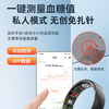 Case smart ring, uric acid, blood lipids, blood sugar, blood pressure, heart rate, body temperature, black technology health ring, sports pedometer, 24H high-end fiber, non-invasive measurement, accurate sleep ring, top version - L03 15th generation, uric acid, blood lipids, four items of blood sugar, charging compartment No. 10 (diameter 20mm, finger circumference 63mm)