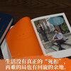 Self-operated and free shipping, signed version, Salty Joke, Liu Zhenyun's new novel, one sentence is worth ten thousand sentences, a story about the self-consistency of life, Liu Zhenyun's new book, People's Literature Publishing House, Salty Joke, Liu Zhenyun's self-operated JD.com
