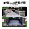 Lincoln Car Mattress Latex Sleeping Mat Voyager Adventurer Aviator Navigator Camping Travel SUV Special Natural Latex Car Sleeping Mat + Storage Bag Lincoln-Voyager