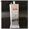 Refers to 0.4/0.45-30/3/1 self-healing parallel power supply capacitor 0.45-30-3