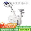 Merrick spinning bicycle self-generating home indoor ultra-quiet fitness equipment Jueying one self-generating version white丨New online competition