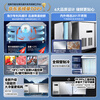 Haier Freezer Commercial Workbench Freezer Air Circulation Operation Table Refrigerator Cabinet Milk Tea Shop Water Bar Kitchen Cabinet Fresh Meat Quick Freezer Cabinet Stainless Steel Fresh Refrigerator 1.2 Meter Air Circulation Refrigeration Freezing First-Class Energy Efficiency Energy Saving