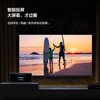 Xiaomi Cloud Video Smart TV LCD full screen 4K ultra-clear network voice projection home appliances living room appliances 2026 new MiniLED large screen color TV flat-panel TV 85 inches long 167*width 97cm exclusive voice version free membership + door-to-door installation