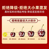 Jingdida Chilean cherries net weight 0.9 catties 2J grade imported cherries Jingdong self-operated fresh fruit direct from the source with free shipping