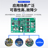 Dengshitang 12V to 100W DC to AC module DC power module power adapter square wave inverter transformer drive board DC to AC conversion module power conversion board IV1212TA (12V 100W DC to AC module)