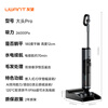 UWANT's new floor washing machine Big Head Pro is launched, the first D-shaped roller brush, washing, mopping and suction all-in-one automatic cleaning and mopping machine for household handheld electric mops