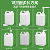 Metasequoia 2L translucent color thickened sealed square barrel food-grade plastic barrel flat barrel with lid square oil pot wine barrel oil barrel rice wine refill barrel