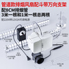 DIY powerful small soldering desktop industrial air suction vacuum laser marking dust mobile dust removal exhaust fan bracket adjustable violent smoke exhaust fan double hair dryer + smoke pipe 1 meter and 3 meters + tie