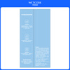 Water Code 377 whitening and lightening skin care product set facial cleanser, toner, lotion, cream essence gift box Mid-Autumn Festival gift