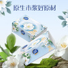 Tissue paper produced by Taiyang Zhongshun Jierou Camellia Series 3-layer 100-tissue * 20 packs, paper towels are not easy to break when wet, full box