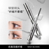 AOJN Eyelash Primer Primer Eyelashes Natural Sunflower Steel Tube Mascara Thick Threaded Waterproof Curl Women 1 Pack Primer + Thick 3.5g