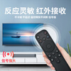 Nichu suitable for TCL TV Bluetooth voice remote control miniled universal FFALCON Thunderbird Peng 6SE/PLUS 7MAX PRO Bird 4/5SE Crane 6PRO RC801J
