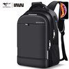 Septwolves Backpack Men's Backpack Computer Bag 15.6-inch Laptop Business Commuting Travel Waterproof Large Capacity School Bag