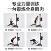 Spade Multifunctional Dumbbell Rowing Machine Home Fitness Foldable Indoor Trainer Aerobic Fat-Burning Exercise Equipment The Best Style + 40kg Dumbbell