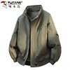 Woodpecker (TUCANO) jacket men's winter thickened cotton loose stand-up collar cotton casual jacket warm bread coat men's military green XL
