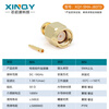 XINQY SMA-KB3 RG402/141 RF cable coaxial connector 18G semi-flexible/semi-steel coaxial cable welding head male/female SMA male 1-49 unit price options