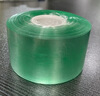 Manufacturer customized PVC packaging film wire film self-adhesive aluminum packaging film electrostatic film stretched transparent stretch film 4cm wide green (about 130 rolls)